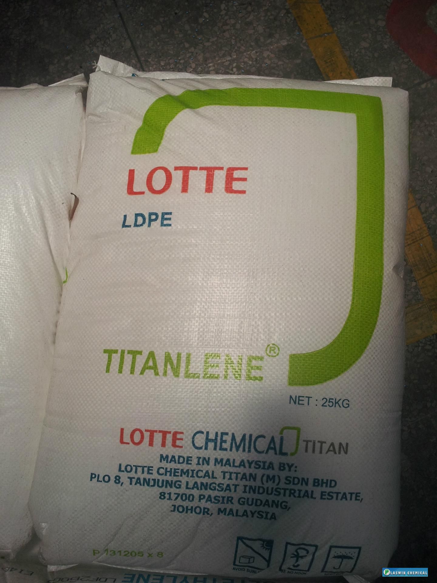 Lotte tanjung langsat